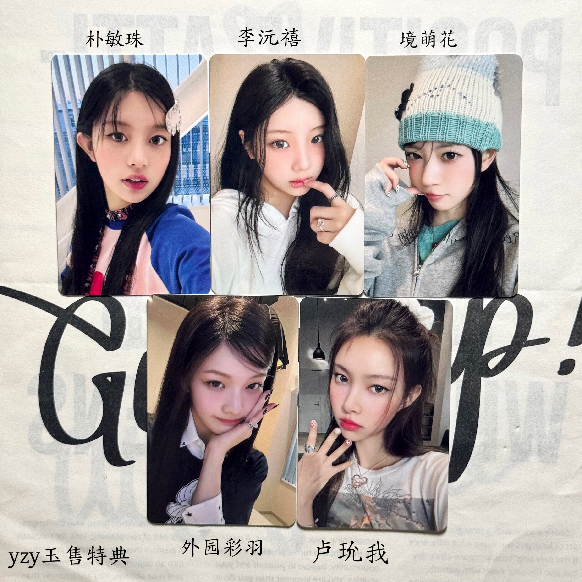 TWS mini3 中華 一直娛 yzy 1.0 トレカ 6枚セツト TWS韓振mini3申惟yzy一直娛7.0 籤售卡最終場金道勳小卡正版官方-淘寶