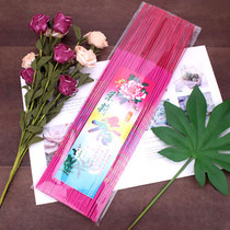 During the Chaoshan area the festival is for the Buddhas fragrant bamboo sign yellow and the fragrant and fragrant and fragrant and fragrant scent of jasmine.