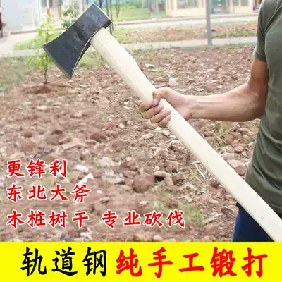 Axe cutting wood artifact Mountain axe household rural forging big axe cutting wood and cutting trees woodworking outdoor axe tomahawk