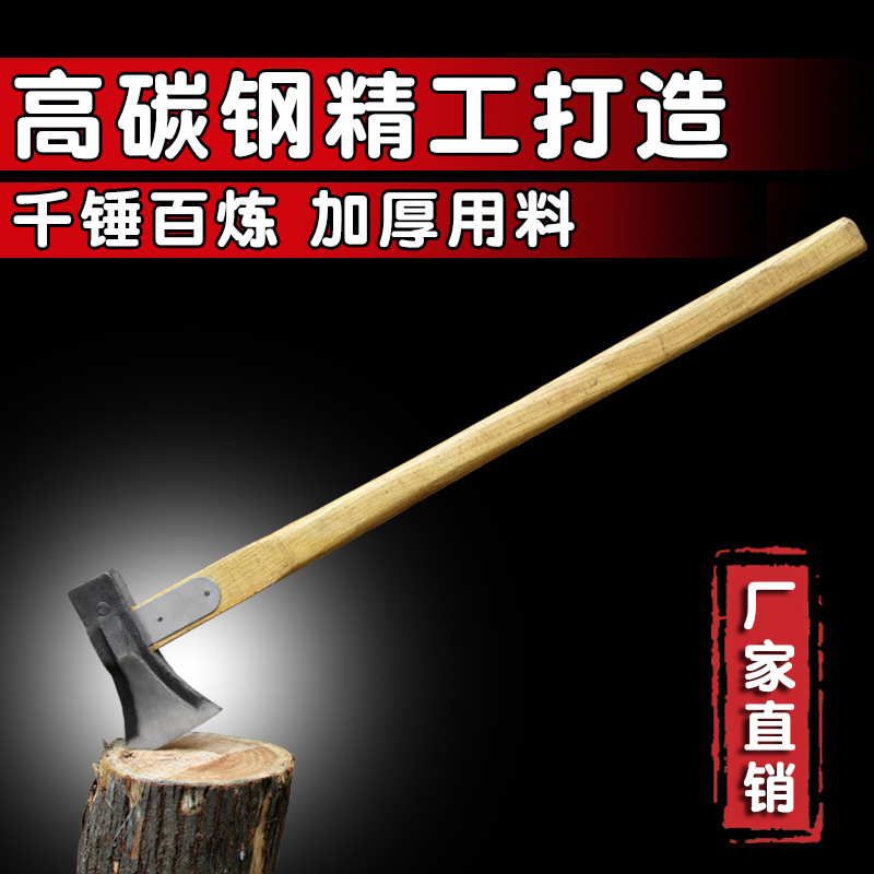 Axe Firewood Large Axe opening Mountain Tomahawk Firewood Domestic Rural Board Axe Woodworking Outdoor Full Steel Big size Overweight
