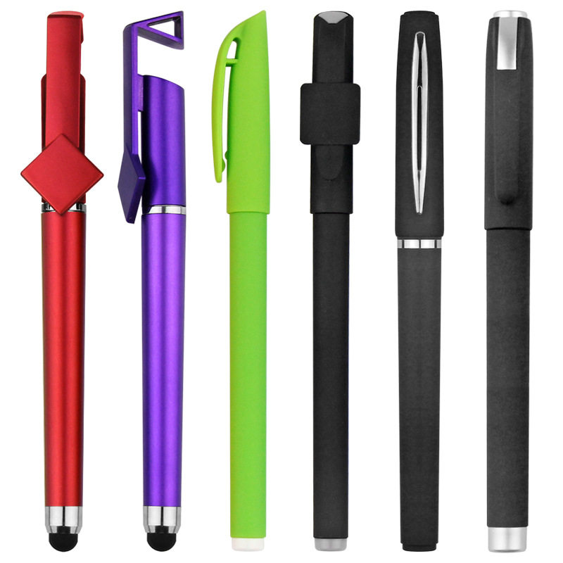 Advertising pen gel pen custom logo two-dimensional code pen signature pen carbon pen printing gift pen