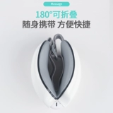 Массажер, компресс от тусклости кожи, электрическая умная повязка для глаз, против темных кругов под глазами, защита глаз