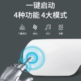 Массажер, компресс от тусклости кожи, электрическая умная повязка для глаз, против темных кругов под глазами, защита глаз