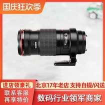 Canon EF 180mm f 3 5L USM Macro Lens 180mm Brand New