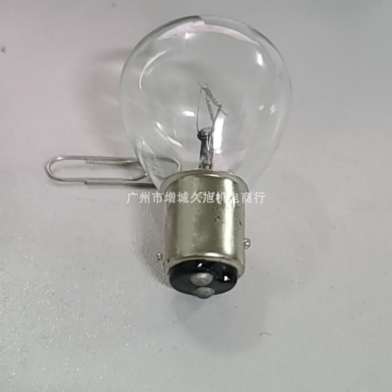48V 40W Dual-Point High and Low Beam Electric Forklift Headlight Bulb Bay15D for Toyota Toyota
