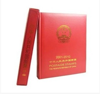 2001-2010 stamps chronicles the book of the empty volumes of the empty volumes of the books