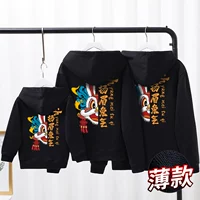 С капюшоном, черный