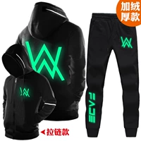 Cassaccius зеленый светящийся набор