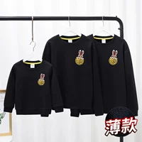 Черная круглая шея тонкая 1