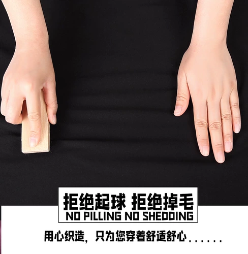 Lunwo Shuo 绦淠 少 硭蒳 硭蒳 ns транслируется летняя одежда 鄯绨    逍 逍 逍 逍 逍 逍 逍 逍 逍 逍 逍 逍