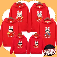 Красные капюшонные капюшоны