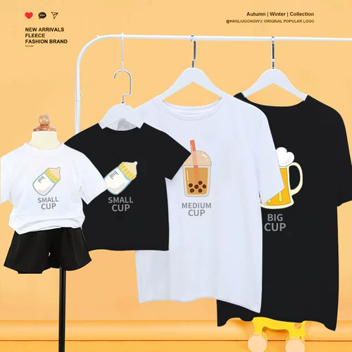 Семья из трех, четырех человек, одежда для родителей и детей, летняя одежда, веселые футболки с короткими рукавами для чая с молоком, новая модная одежда 2025 года для матери и дочери, семейная одежда