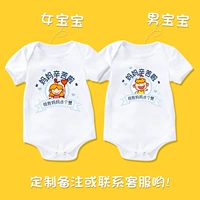 Короткий скалолазание