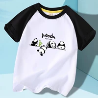 Черно -белое плечо