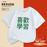 Ретро детская хлопковая футболка для мальчиков, летняя летняя одежда, в цветочек, короткий рукав