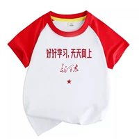 Красное и белое плечо