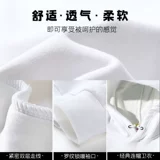 Демисезонная красная цветная детская флисовая толстовка для мальчиков, китайский стиль, подходит для подростков