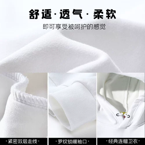 Демисезонная красная цветная детская флисовая толстовка для мальчиков, китайский стиль, подходит для подростков