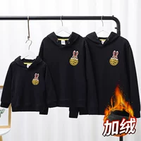 С капюшоном, черный