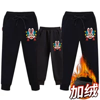 Черные штаны