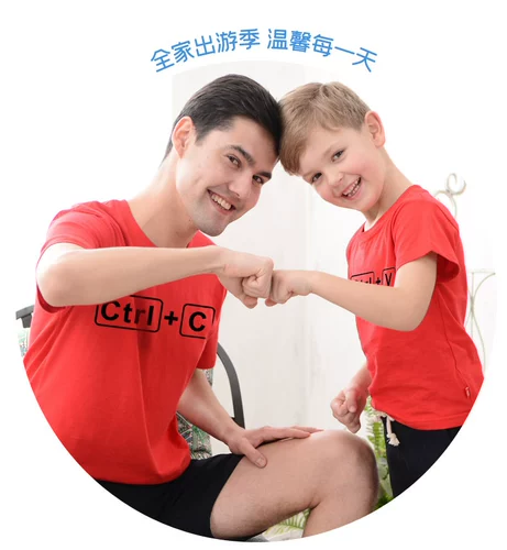 Отец и сын притворяются семьей, три рта, чтобы скопировать и вставить ребенка, мать, мать, мать и ребенок, T -For, лето, отец и дочь одежда прилив