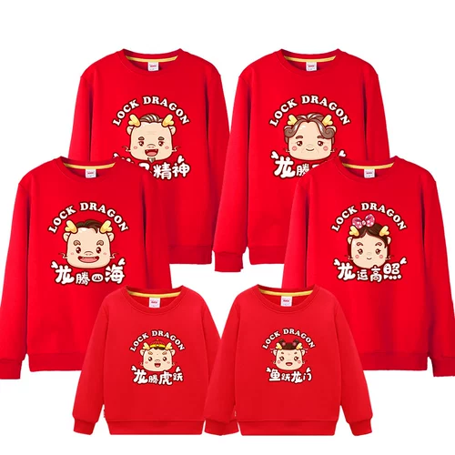 Демисезонная красная толстовка, семейный стиль, 2024 года