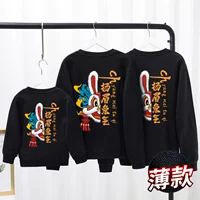 Черная круглая шея тонкая