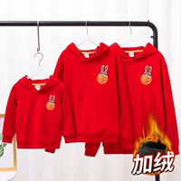 С капюшоном, красный