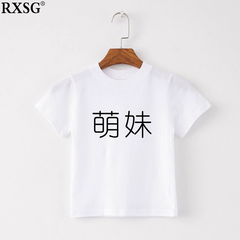 Bố mẹ ăn vặt gia đình ba mẹ con trai gia đình cài đặt áo thun cotton cổ tròn hàn quốc mùa hè ngắn tay - Trang phục dành cho cha mẹ và con