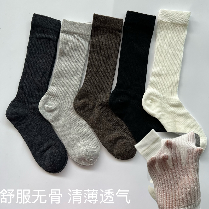 Merino Wool Socks Summer Lightweight Breathable Plaid Boneless Casual Easiest for Match Women's Mid-Tube Socks