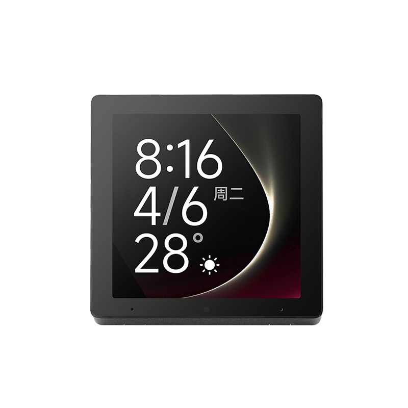 Xiaomi Smart Central Control Screen, Whole-House Smart Central Control with Built-In Mesh 2.0 Gateway, Voice Control, Smart Touch Screen