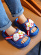 正品奥特曼儿童凉拖鞋夏季小孩中大男童外穿居家宝宝防滑包头拖鞋
