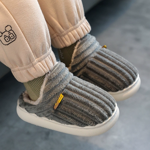 Детские демисезонные мультяшные тапочки подходит для мужчин и женщин для раннего возраста, семейный стиль