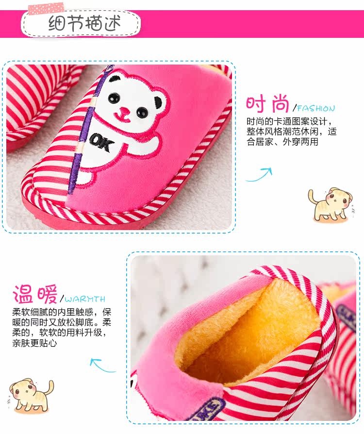 Pantoufles enfants en suède pour hiver - Ref 987149 Image 19