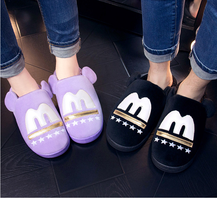 Pantoufles enfants en suède pour hiver - Ref 986593 Image 30