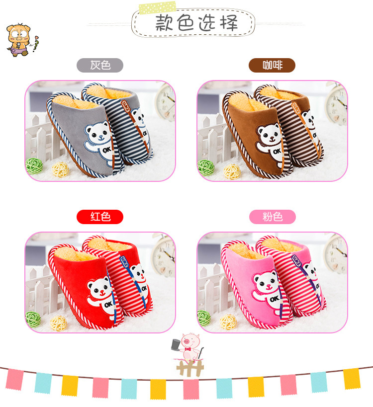 Pantoufles enfants en suède pour hiver - Ref 987149 Image 12