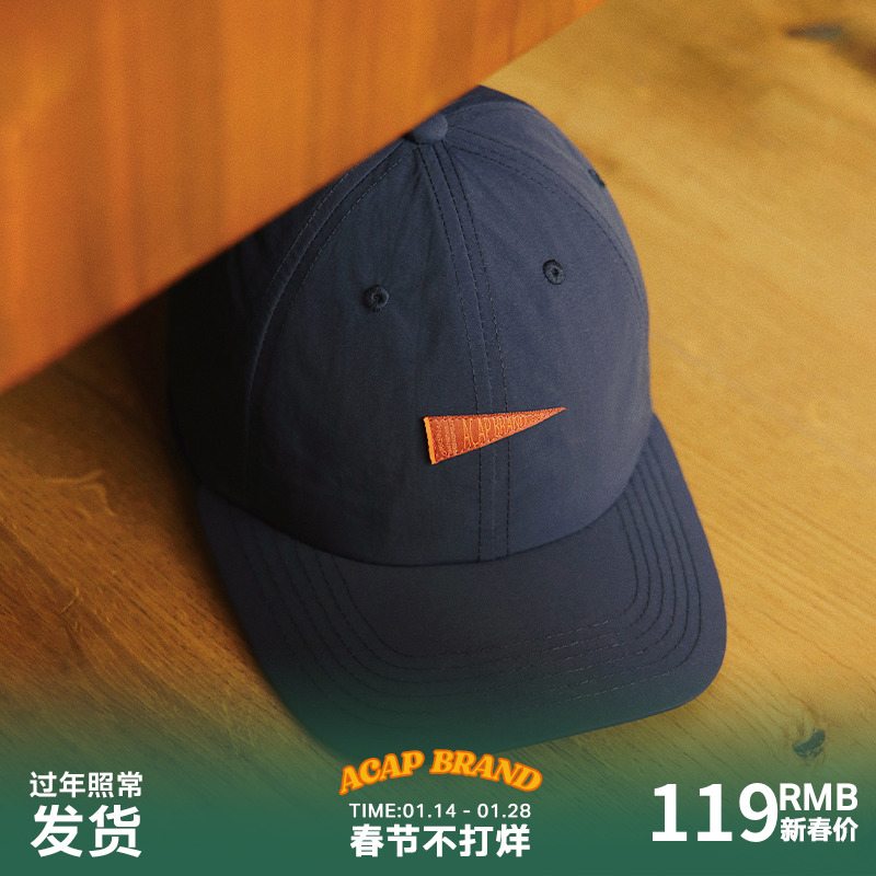 Acap quick-drying breathable peaked cap waterproof big head men and women outdoor sun protection hat function small standard soft top baseball cap