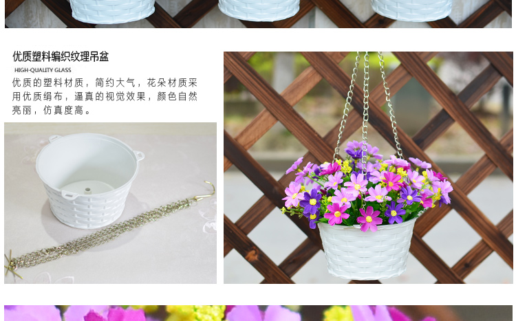 Mô phỏng giỏ treo hoa trang trí hoa lan treo trong chậu treo hoa giả cây xanh mô phỏng hoa lan trần giả hoa treo tường - Hoa nhân tạo / Cây / Trái cây cây hoa đào giả
