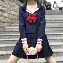Orthodox JK uniform skirt genuine deep blue red red three long and short sleeves Kansai lapel sailor suit Middle suit Summer suit