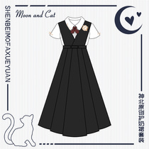 (Shenbei JK) original Meow non two embroidery card milk skirt JK uniform dress long skirt milk dress college style