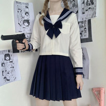 (Shenbei JK) basic JK uniform skirt genuine sailor suit set Cyanotic collar white two and three orthodox