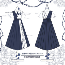 (Shenbei JK) original Orthodox milk skirt set Japanese JK uniform shirt 100 student card milk skirt dress