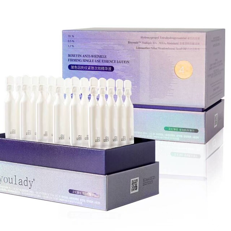 【Full Product Inspection】Powerful Repairing Pro-Xylane Anti-Wrinkle Exquisite Single-Dose Essence (10% Pro-Xylane Solution)