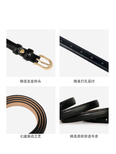 Women's 2025 new versatile decorative leather trousers belt black accessories jeans belt with coat sweater