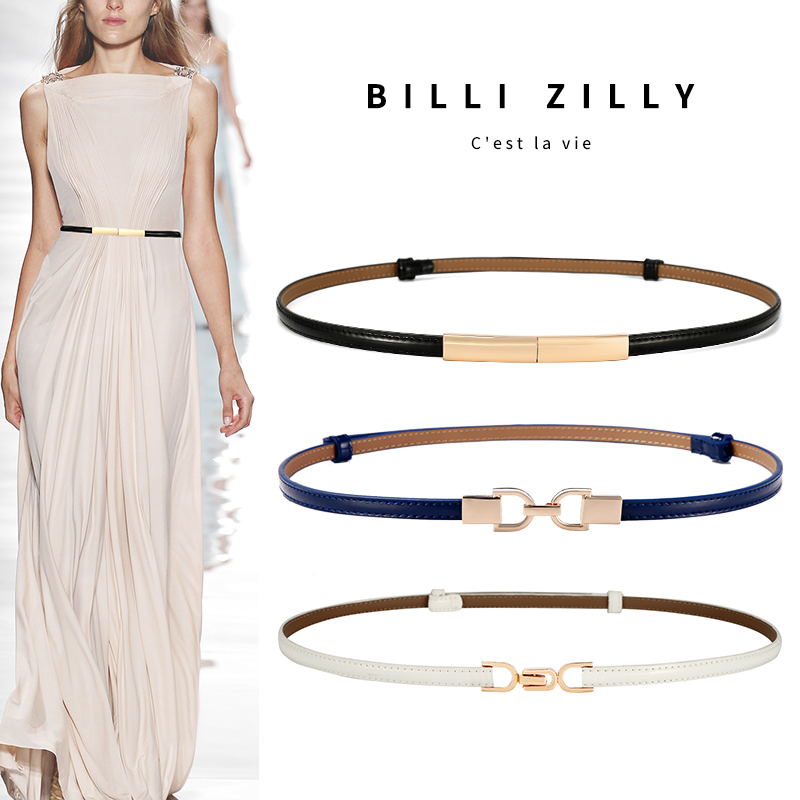 Joker ladies thin belt leather fashion ins decorative suit coat belt with skirt shirt waist chain