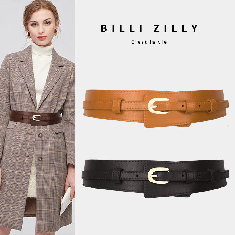 Fashion decoration Waist wide outer waist seal Women's belt Wild leather with skirt Shirt Sweater Coat belt