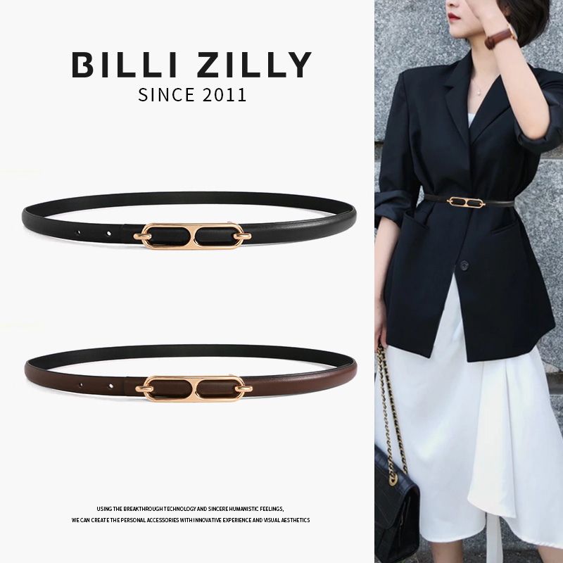 Genuine Leather Slim Belt Woman Trim Suit Pants With Matching Dresses Big Coat 100 Hitch Fashion Ins Tide Head Layer Cow Leather Strap