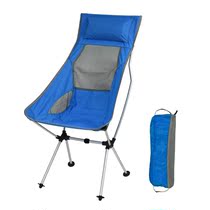 Outdoor folding chair super light portable lunch break backrest leisure recliner camping beach chair fishing director Moon chair