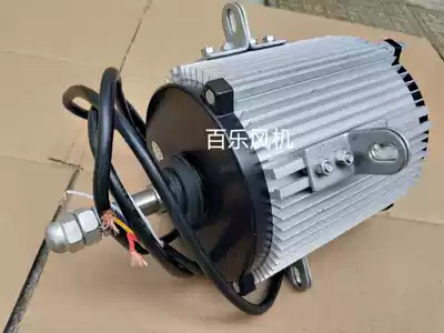 Three-phase asynchronous motor for YLS fan, Screw Air Compressor, exhaust fan, cooling motor, axial flow Motor 4p