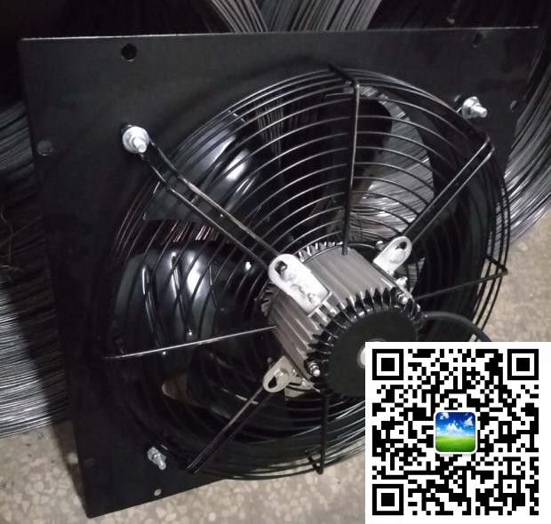 Condenser cooling fan assembly rod air compressor cooling fan motor radiator exhaust fan cooling tower fan